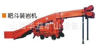 【扒渣機(jī)】工程施工“多面手”設(shè)備??！