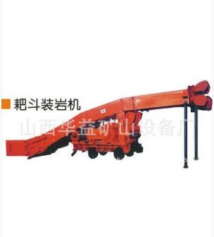 礦山開采，耙斗裝巖機(jī)不可少